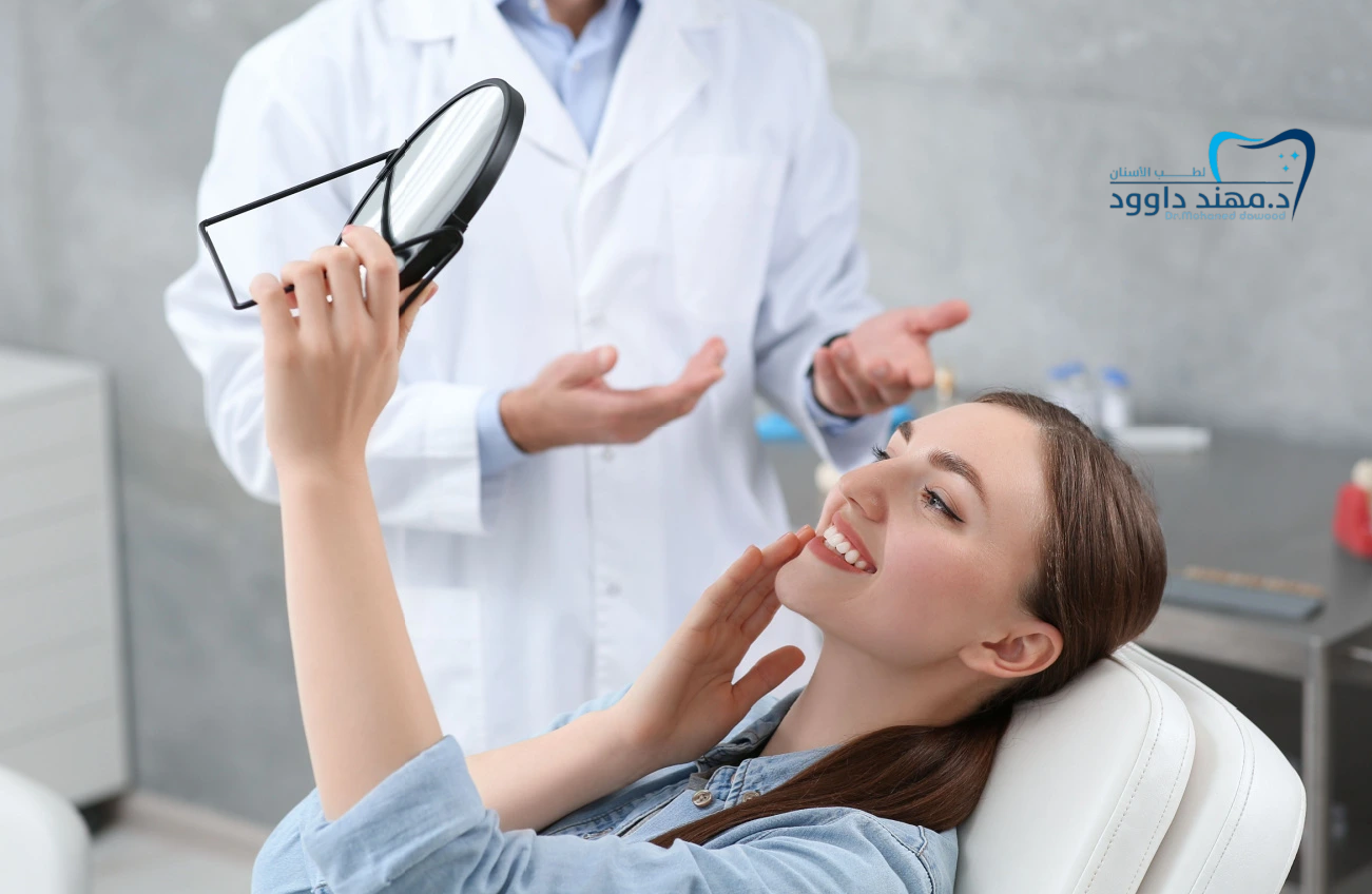 افضل عيادات تجميل الاسنان في السعودية: 0545378843