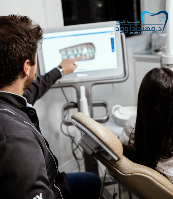 مركز تجميل أسنان في الرياض قريب مني: 0545378843