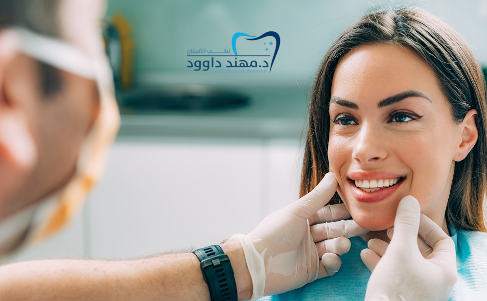 ابتسامة هوليود المشاهير في السعودية: 0545699624