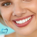 أفضل عيادات ابتسامة هوليود في السعودية: كيف تختار العيادة المناسبة لك: 0545378843