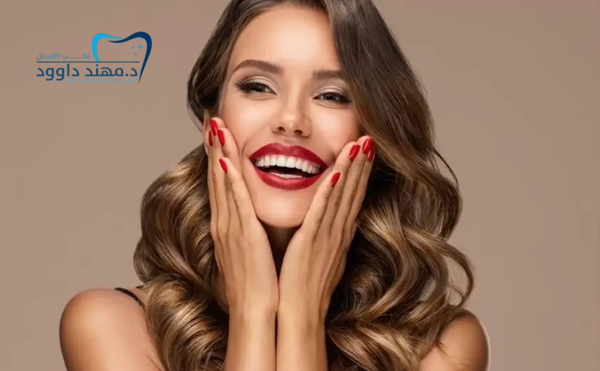 دليلك لاختيار أفضل عيادة ابتسامة هوليود في الرياض: 0545378843