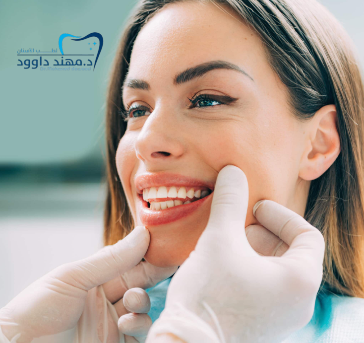 أفضل طريقة لتبييض الأسنان: 0545378843