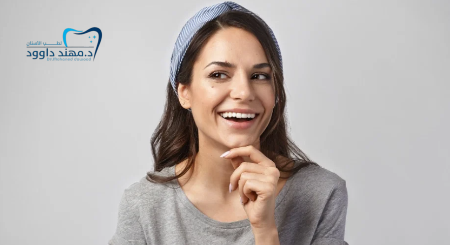 كم تكلفة ابتسامة هوليوود؟ تعرف على سر الابتسامة المثالية: 0545378843