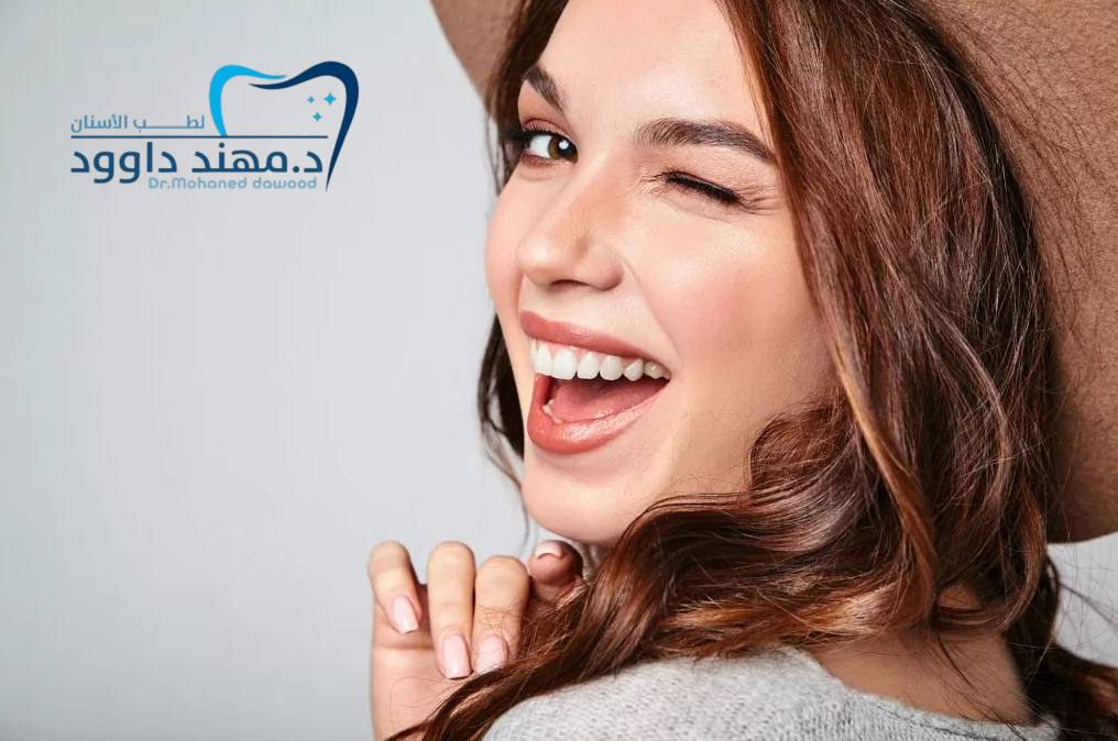 ما هي ابتسامة هوليود وكيف تختار العيادة المناسبة في الرياض: 0545378843