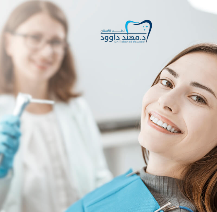 أين تجد أفضل ابتسامة هوليود في الرياض 2026 ؟ دليل شامل: 0545378843