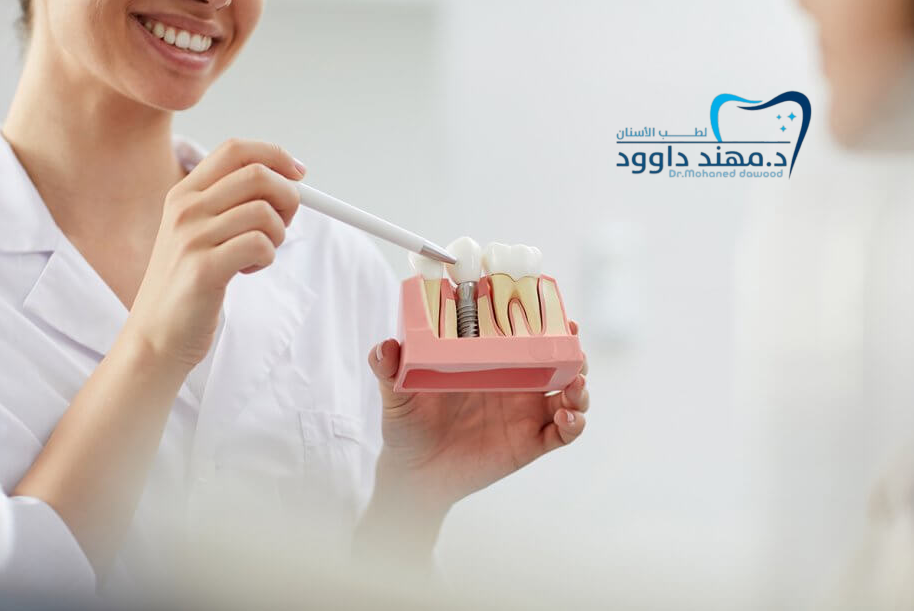 عيادة اسنان تفتح 24 ساعة بالرياض: 0545378843