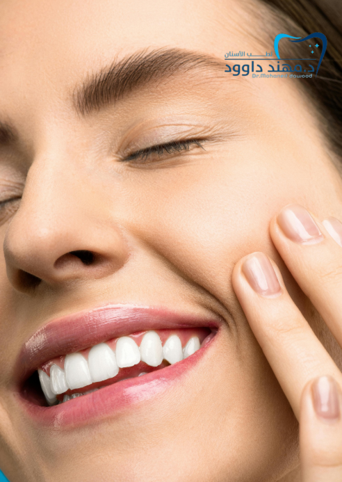 تبييض الأسنان في الرياض: 0566186262