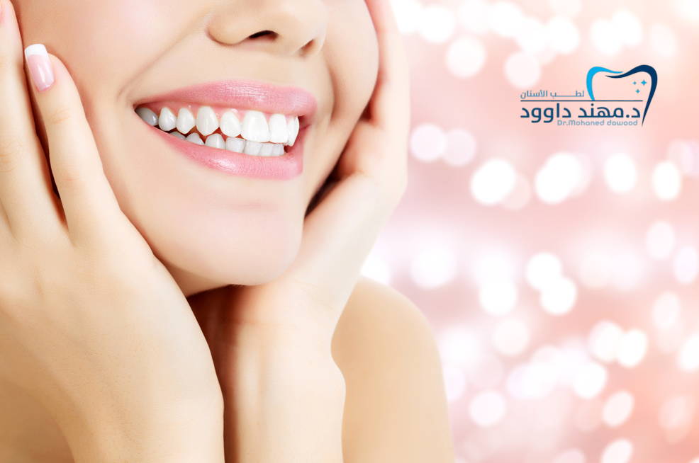 ابتسامة هوليود المتحركة سعرها في السعودية وأهم مميزاتها: 0545378843